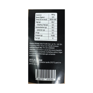 Naturel İç Fındık (Giresun) - 300 g